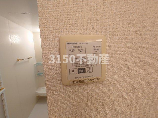 フラフィールドの設備