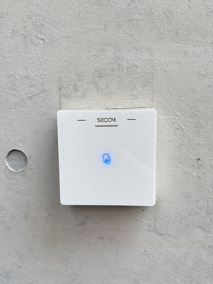 【セキュリティ】 | ブーミンキタノ