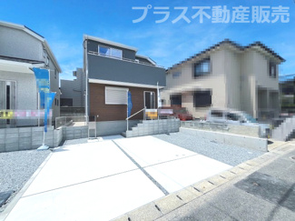 【外観】 | 完成しました。物件内部もご見学頂けます。プラス不動産販売にお任せ下さい。