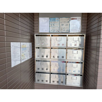 【その他共用部分】