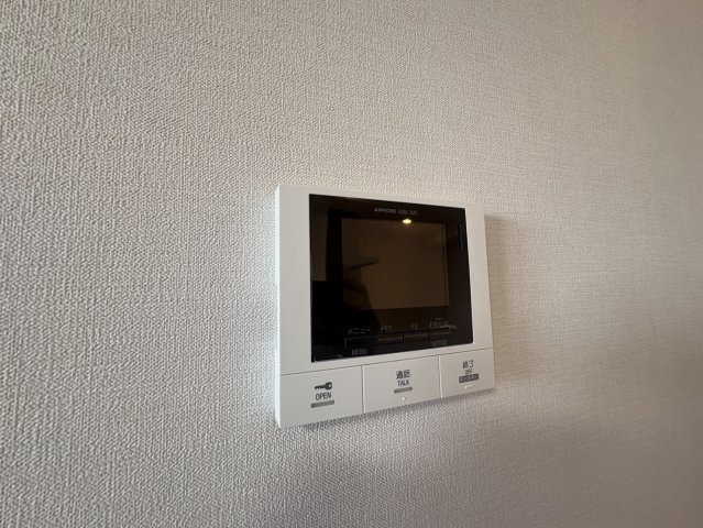 ILLUMINA TERRACE MIYAKUBOのセキュリティ