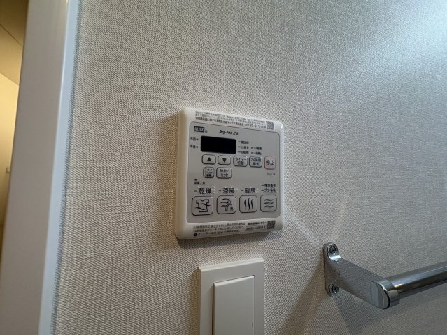 ILLUMINA TERRACE MIYAKUBOのセキュリティ