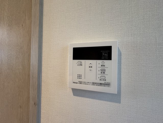 ILLUMINA TERRACE MIYAKUBOの設備