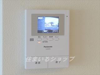 広島市安佐北区可部南１丁目のアパートのセキュリティ|ＴＶドアホン