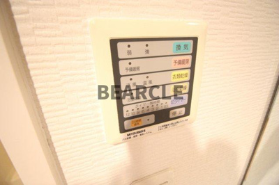 【設備】 | marvelous納屋町