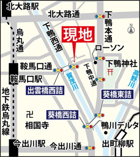 【地図】 | 下鴨下川原町　中古戸建　【加茂川まで徒歩２分・鉄骨造の家】