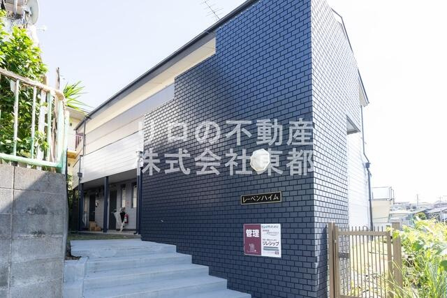川崎市多摩区西生田３丁目のアパートの画像