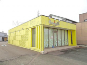 北見市末広町店舗の画像