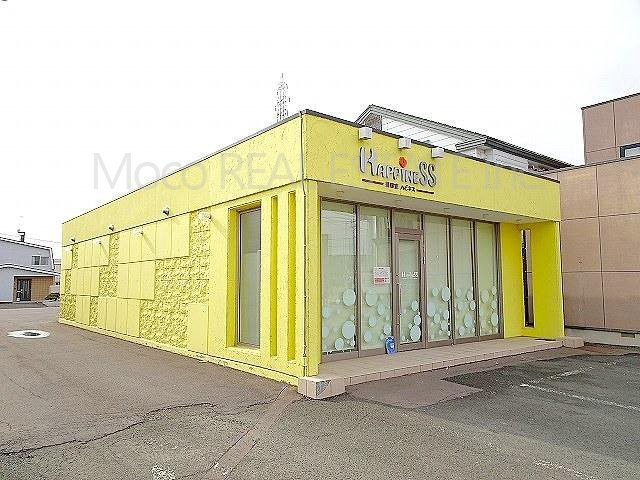 【外観】 | 北見市末広町店舗