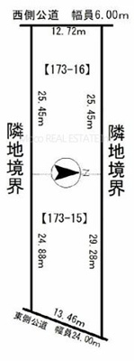 【区画図】 | 北見市末広町店舗