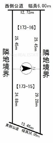 【区画図】 | 北見市末広町店舗