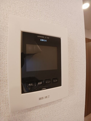 【設備】 | ベル　フルールＢ