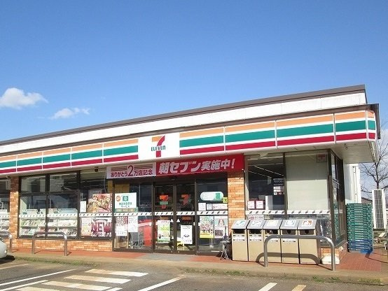 はなみずきの周辺|セブンイレブン長岡上岩井店まで270m