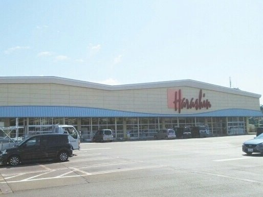 はなみずきの周辺|原信　宮関店まで5500m