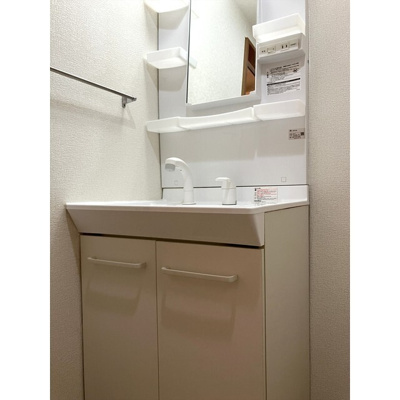 【洗面所】 | 洗髪洗面台