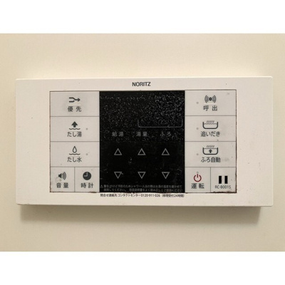 【設備】 | 追い焚き給湯