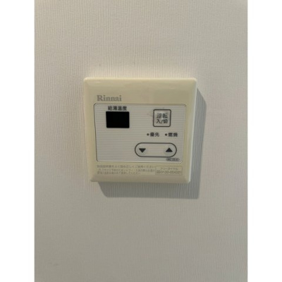 【設備】 | ビターマカロン