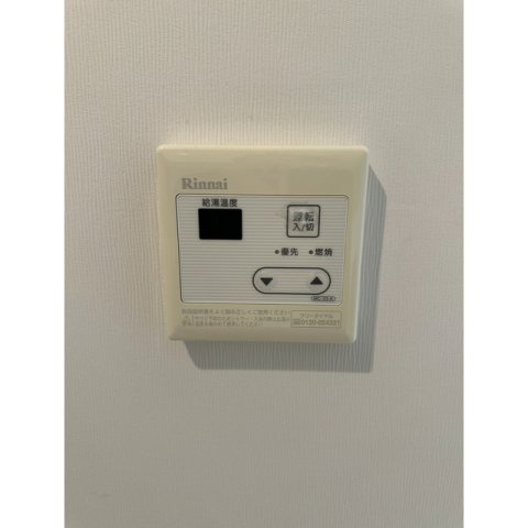 【設備】 | ビターマカロン