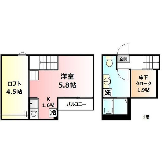 【間取り】 | ビターマカロン