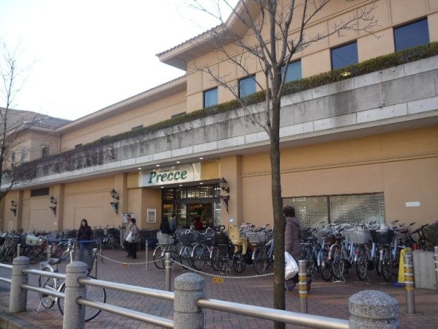 ナカフジハイツの周辺|プレッセ田園調布店 350m