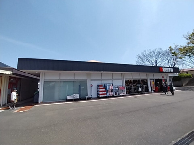 西友鷹取店まで550ｍ