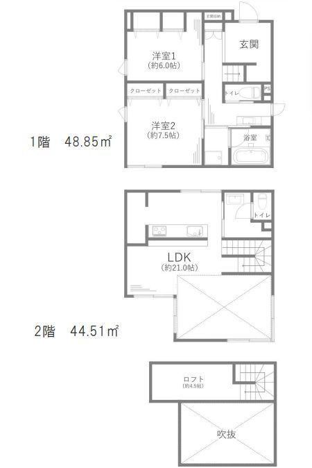 藤沢市辻堂東海岸2丁目　中古戸建の間取り|間取図「藤沢市辻堂東海岸2丁目　中古戸建」
