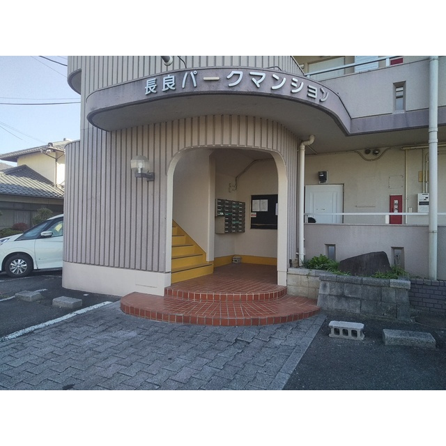 長良パークマンションのエントランス