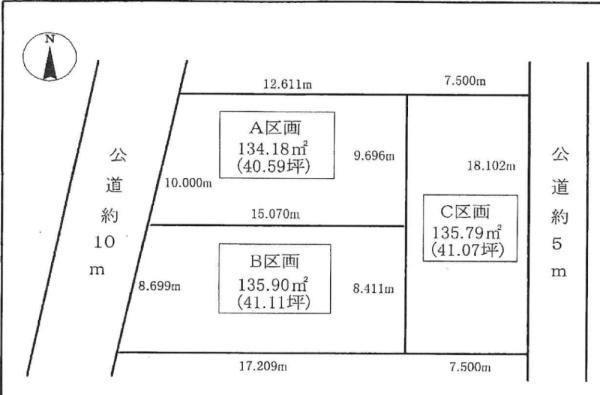 岡崎市北野町字高塚の売地の区画図