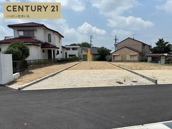 岡崎市竜泉寺町字後山の売地