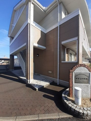 【その他】 | マインハウス