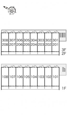 【その他】 | レオパレスムーブメント鶴瀬