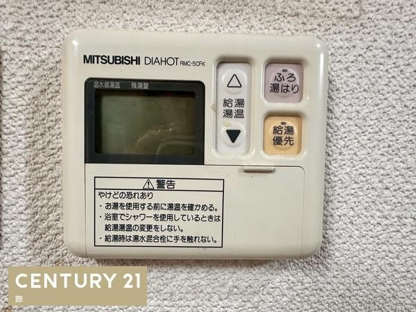 和歌山市太田　中古戸建の浴室