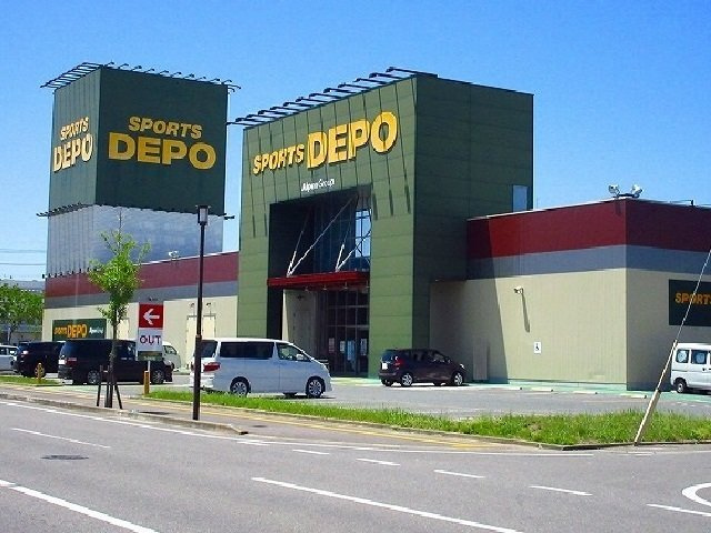 リバ・シティ夢咲Ⅱの周辺|スポーツＤEPOまで1200m