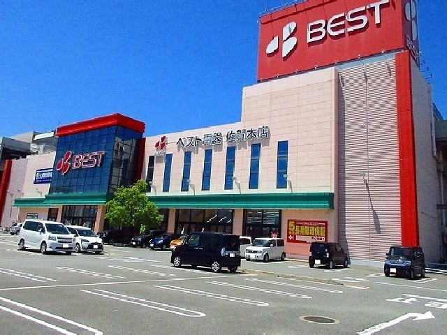 リバ・シティ夢咲Ⅱの周辺|ベスト電器まで900m