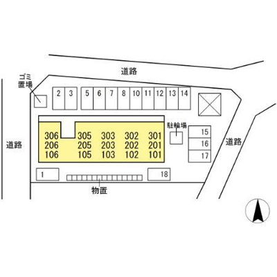 【その他】 | ＧＲＡＮＤ・ＭＥＲ