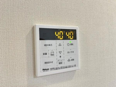 【設備】 | Torianon.K