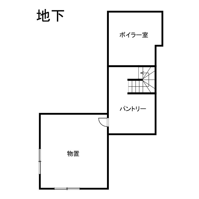中古住宅　帯広市西7条南24丁目のその他
