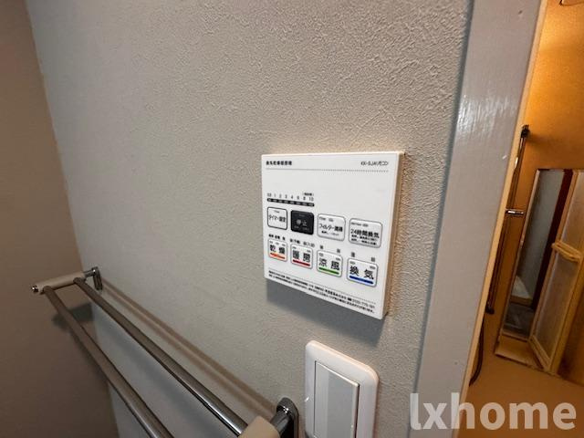 マンション・フォルツーナの設備