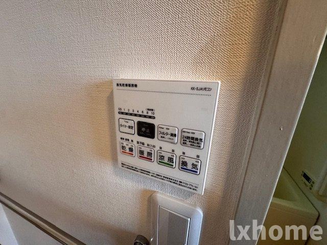 マンション・フォルツーナの設備