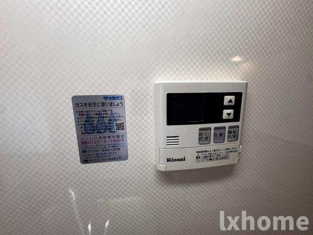マンション・フォルツーナの設備