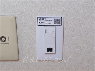 エモーション　Ｂ棟の設備|インターネット（Wi-Fi）無料