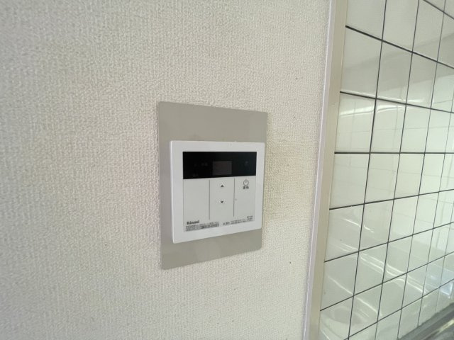 【設備】 | バルカン富田林