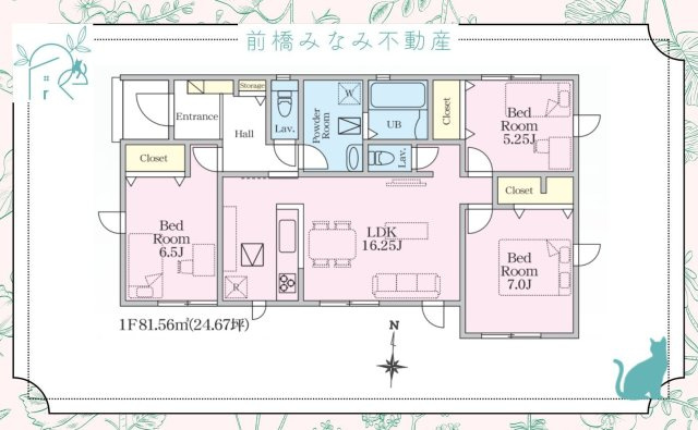 高崎市日光町24-1期　限定1棟　リナージュ　新築建売の地図