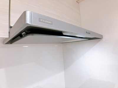 【キッチン】 | キングスコート東岡崎