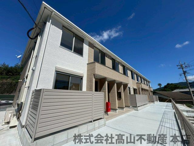 シャルマン宗像