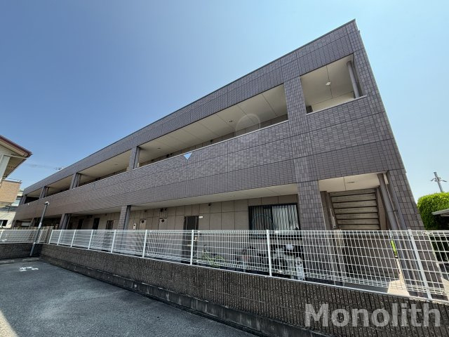 フォルトゥーナ