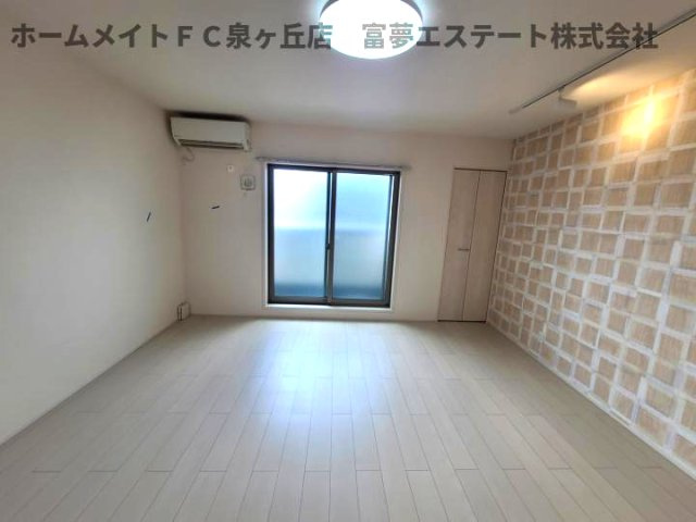 【居間・リビング】 | フジパレス堺鳳東Ⅵ番館