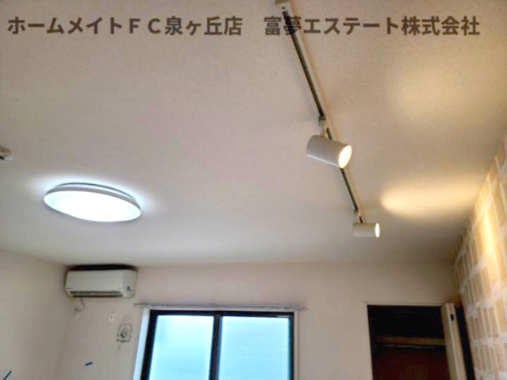 【その他】 | フジパレス堺鳳東Ⅵ番館 | 照明付き
