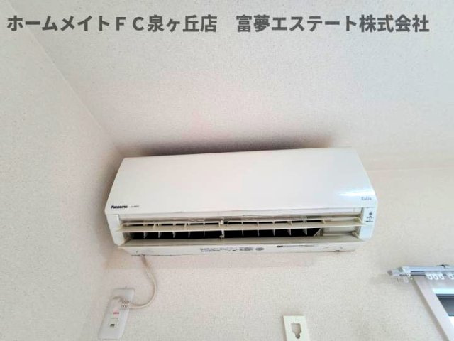 【設備】 | フジパレス堺鳳東Ⅵ番館