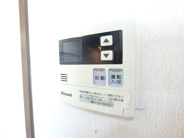 パストラル和泉の設備